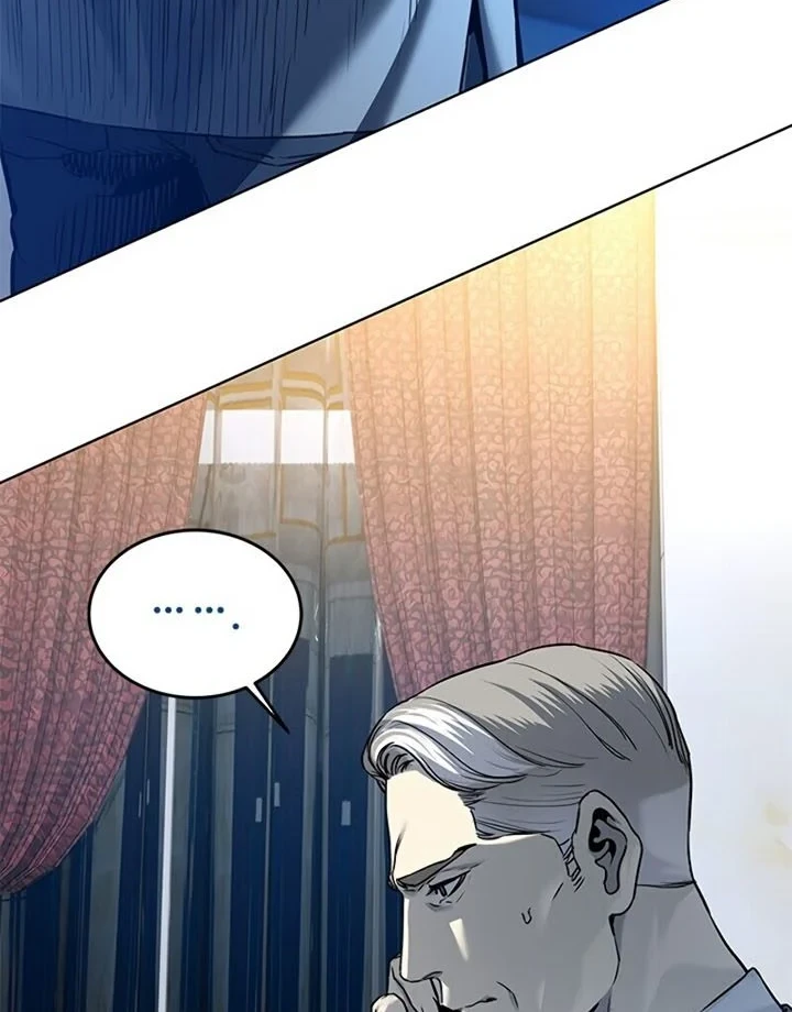 God of Blackfield Chapter 88 - halaman 4