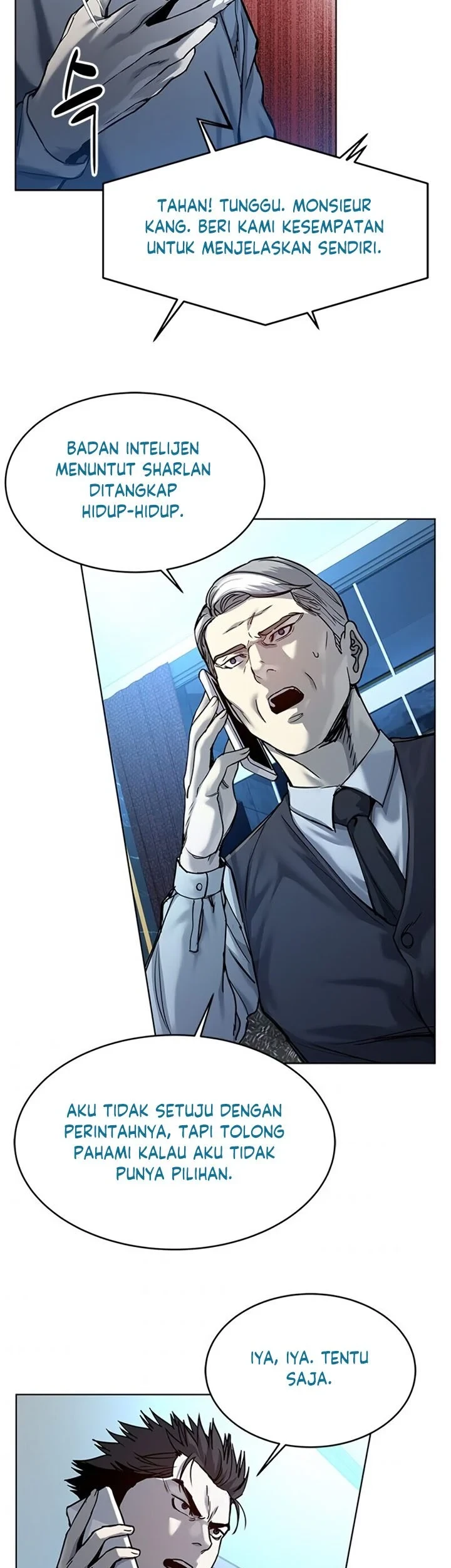 God of Blackfield Chapter 88 - halaman 7