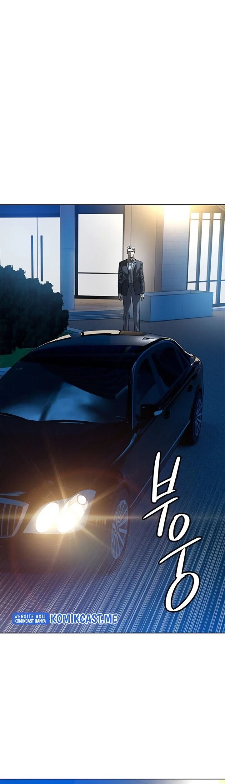God of Blackfield Chapter 89 - halaman 10