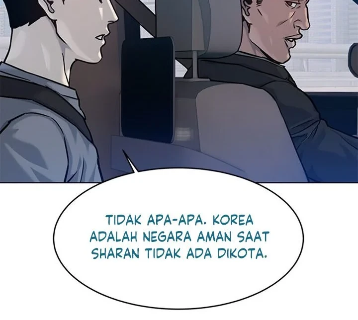 God of Blackfield Chapter 89 - halaman 15