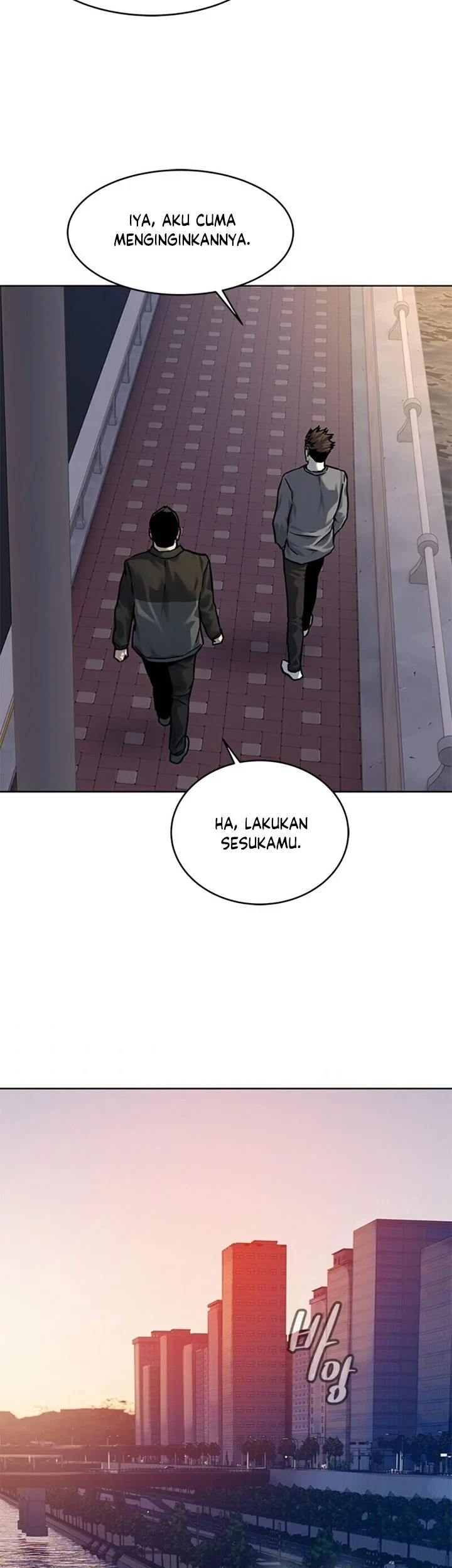 God of Blackfield Chapter 89 - halaman 18