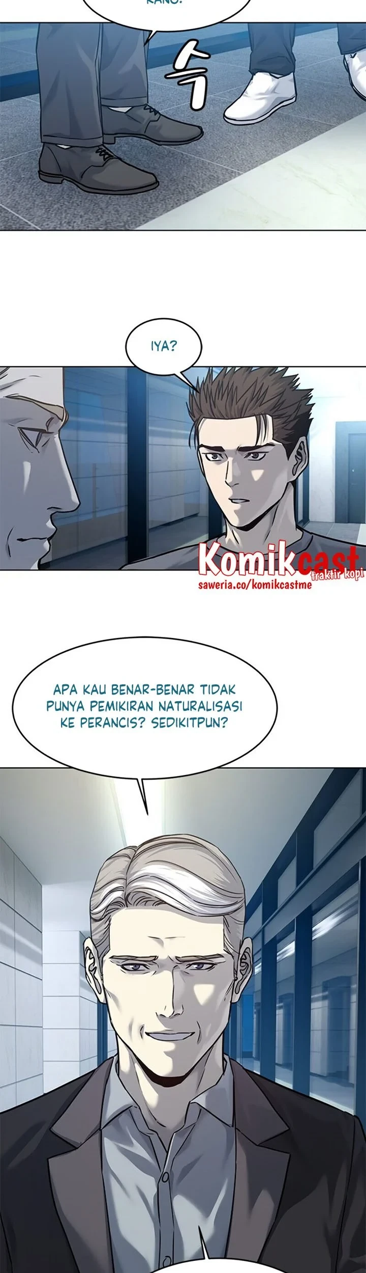 God of Blackfield Chapter 89 - halaman 2