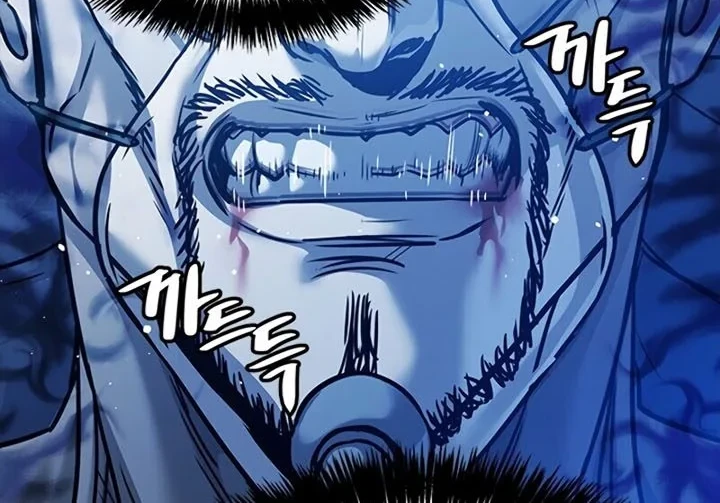 God of Blackfield Chapter 89 - halaman 41