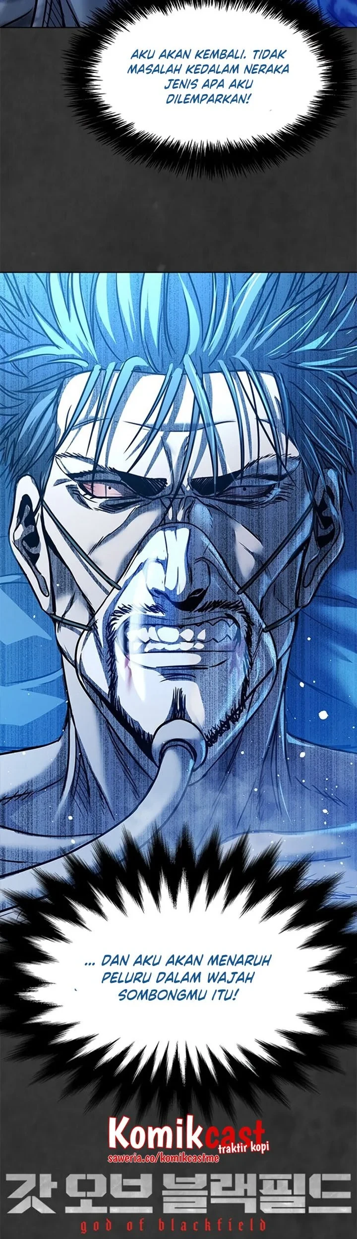 God of Blackfield Chapter 89 - halaman 42