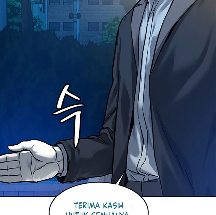 God of Blackfield Chapter 89 - halaman 7