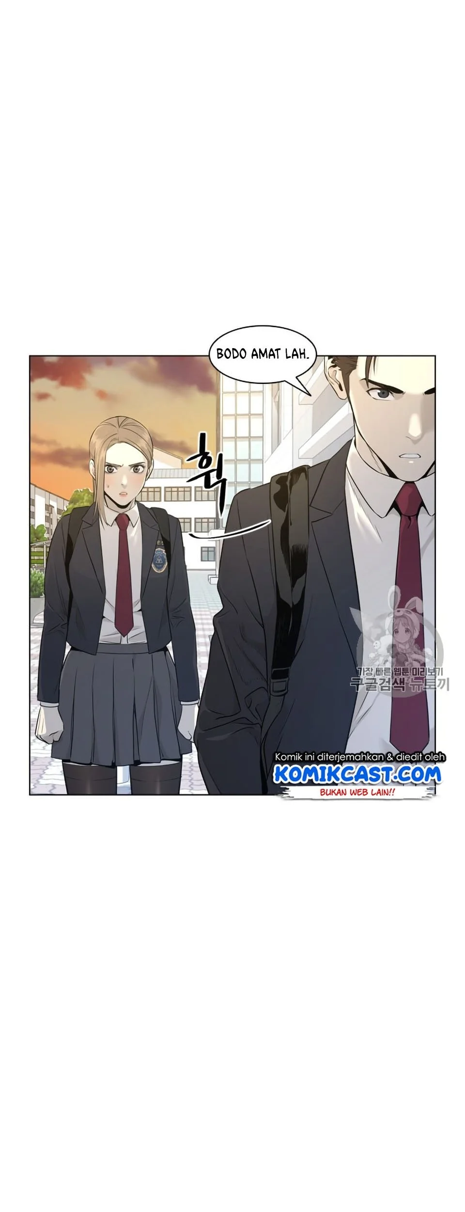 God of Blackfield Chapter 9 - halaman 18