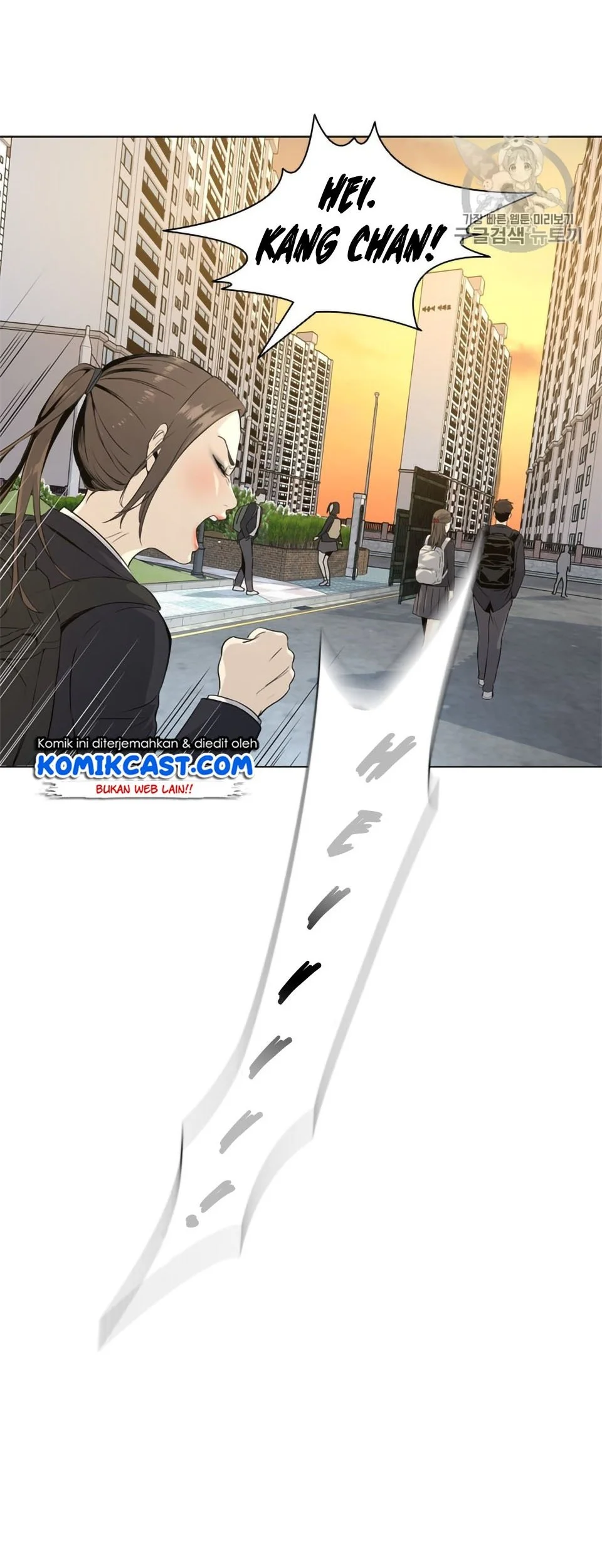 God of Blackfield Chapter 9 - halaman 19