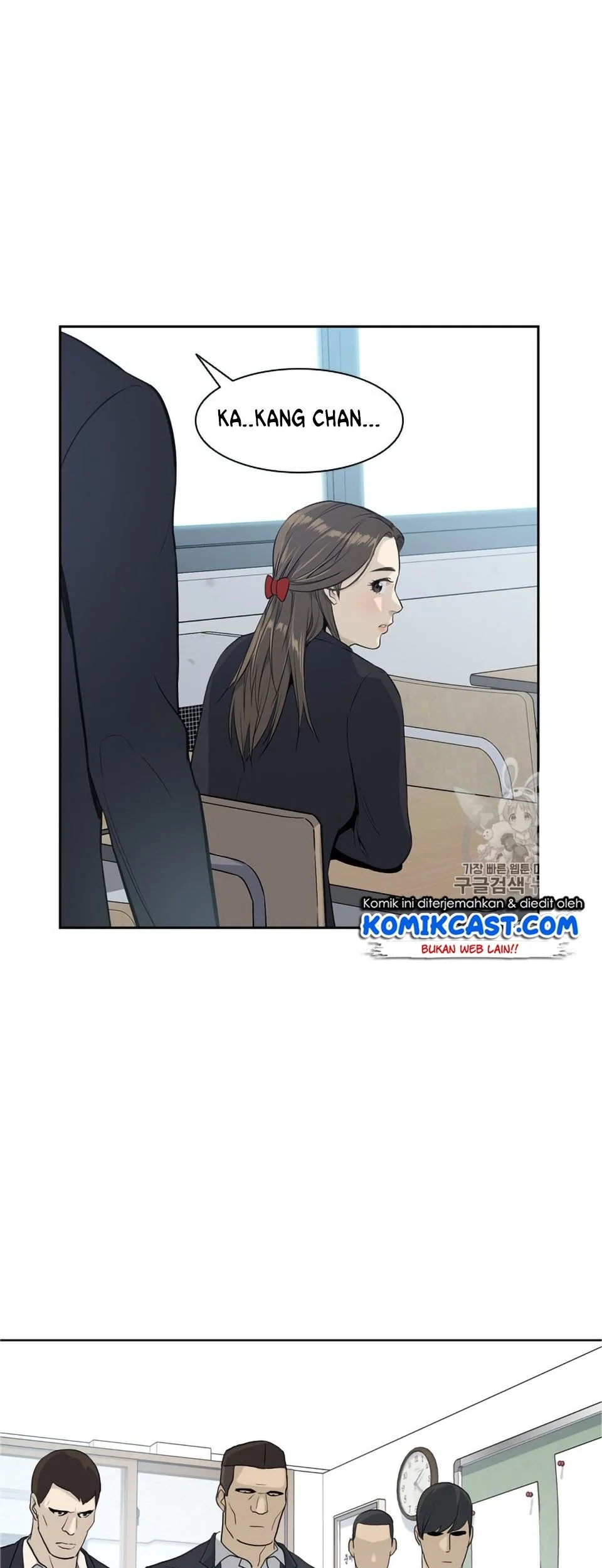 God of Blackfield Chapter 9 - halaman 27