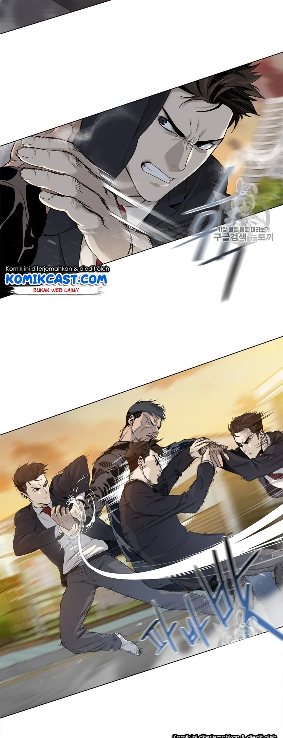God of Blackfield Chapter 9 - halaman 3