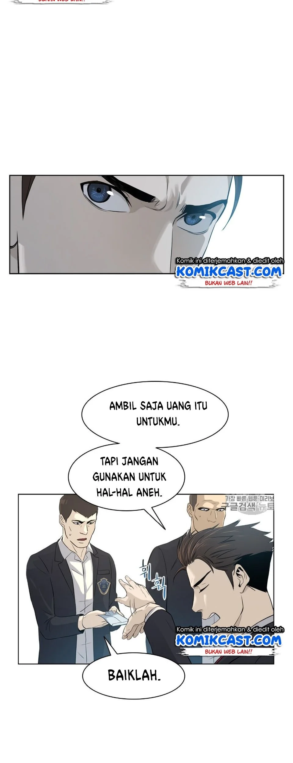 God of Blackfield Chapter 9 - halaman 31