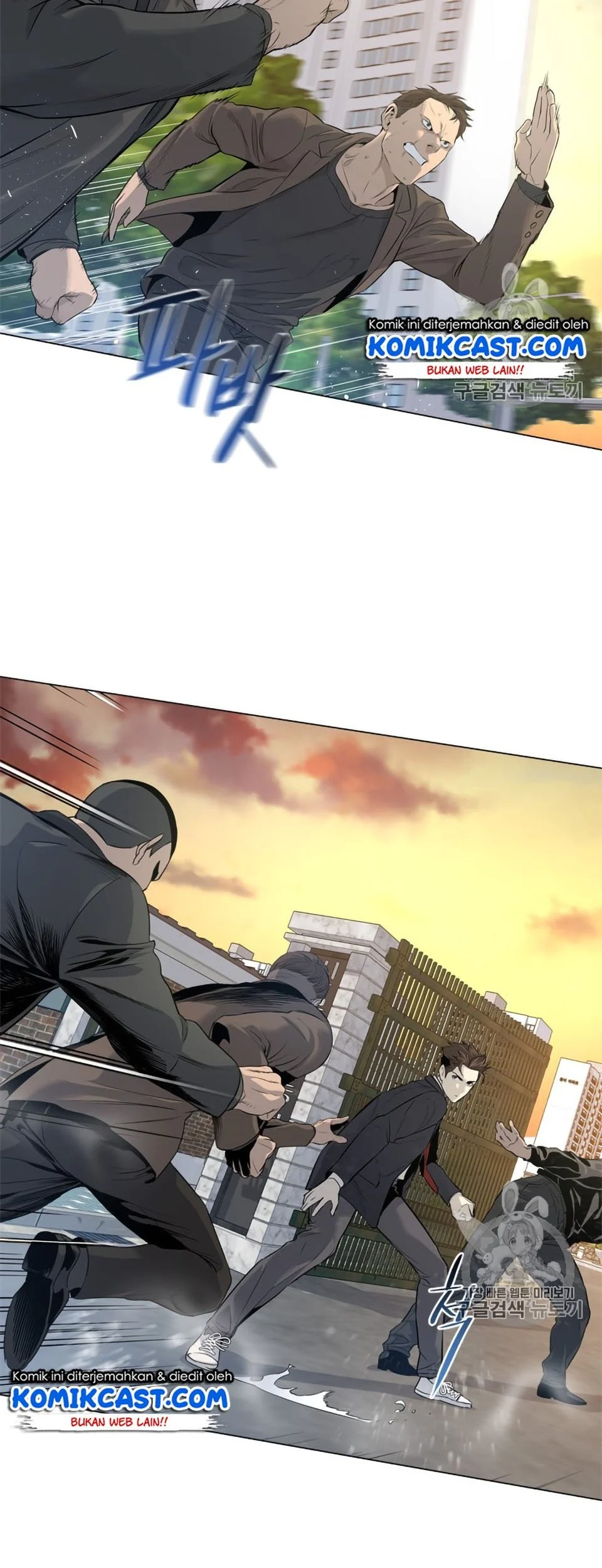 God of Blackfield Chapter 9 - halaman 6