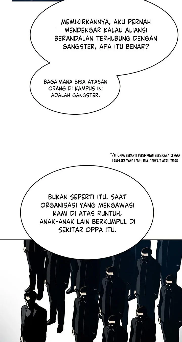 God of Blackfield Chapter 90 - halaman 16