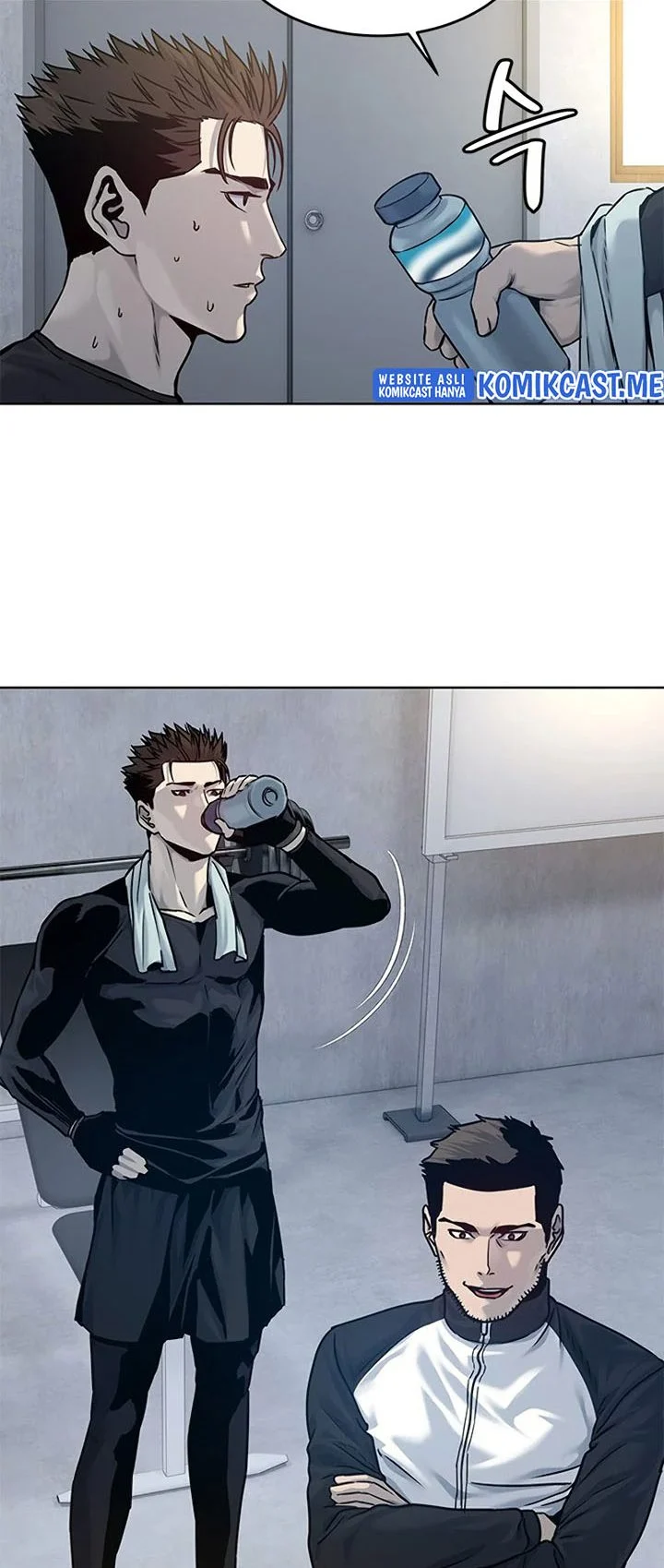 God of Blackfield Chapter 90 - halaman 2