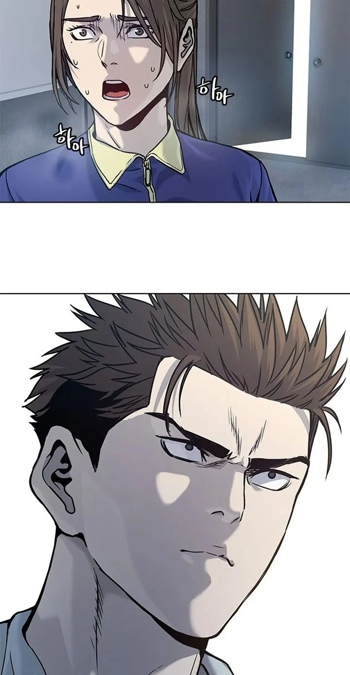 God of Blackfield Chapter 90 - halaman 39