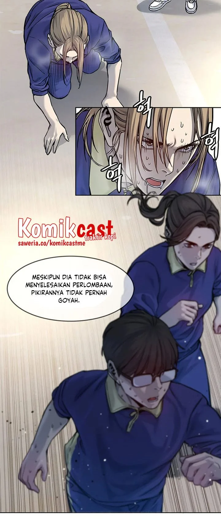 God of Blackfield Chapter 90 - halaman 7