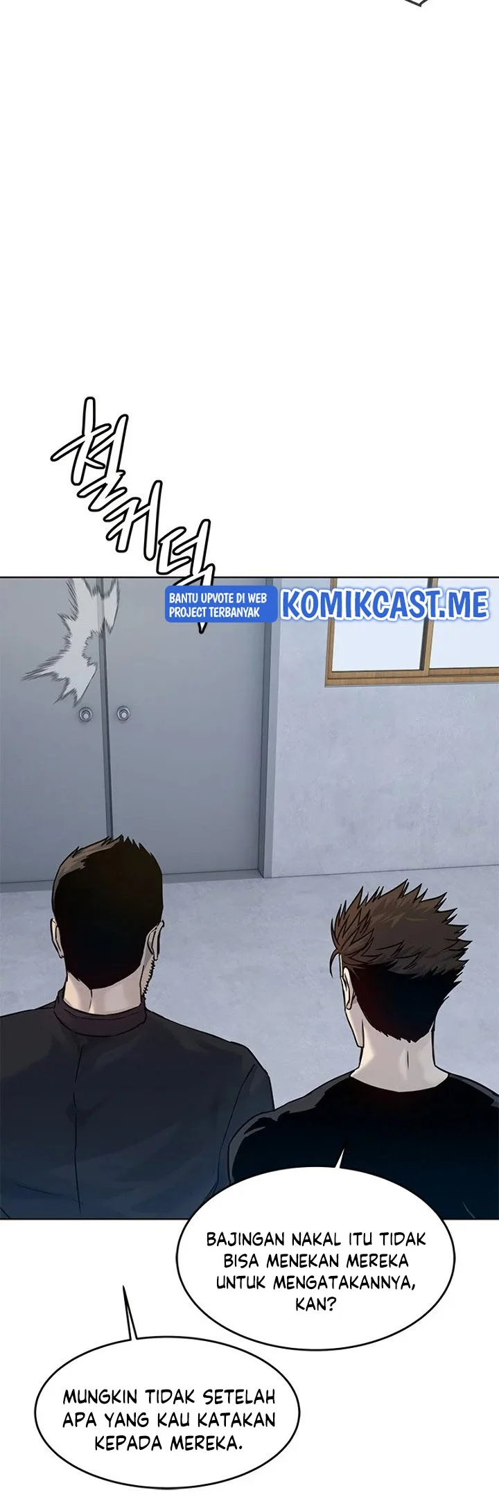 God of Blackfield Chapter 91 - halaman 14