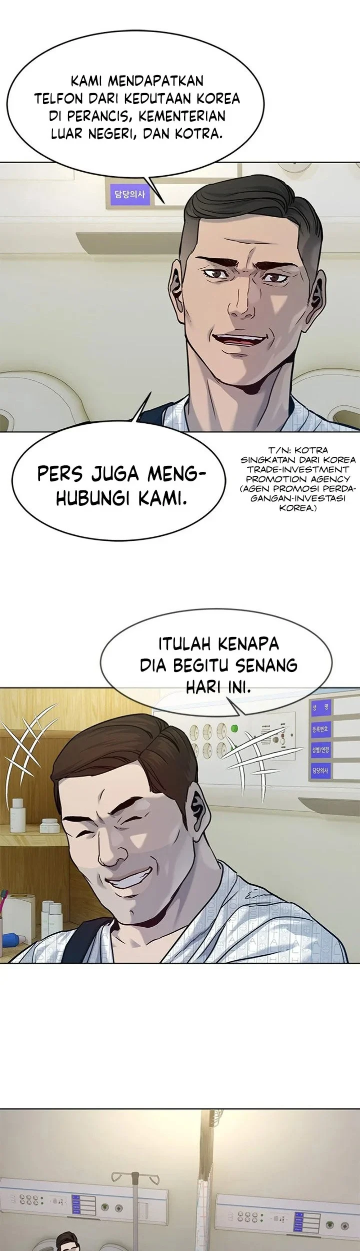 God of Blackfield Chapter 91 - halaman 20