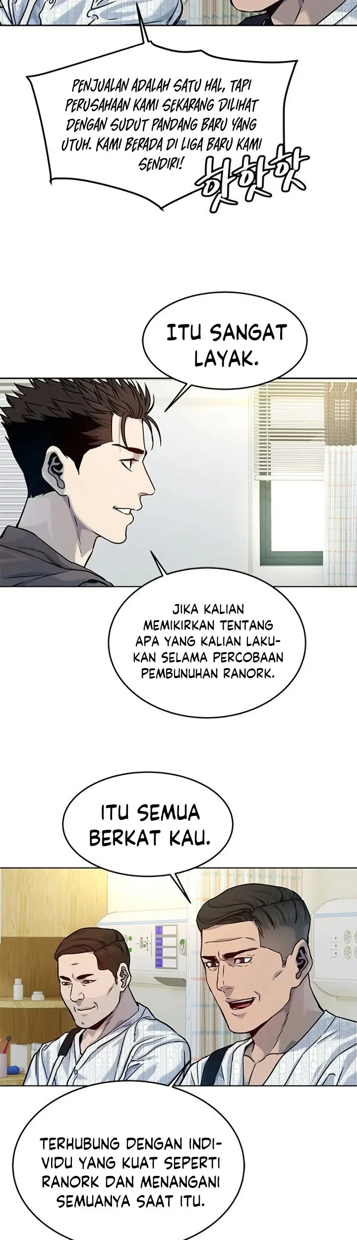 God of Blackfield Chapter 91 - halaman 22