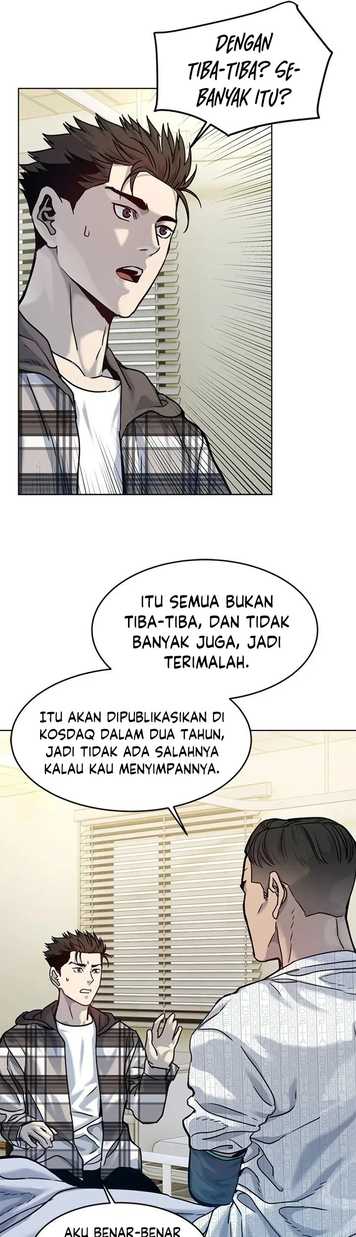 God of Blackfield Chapter 91 - halaman 25