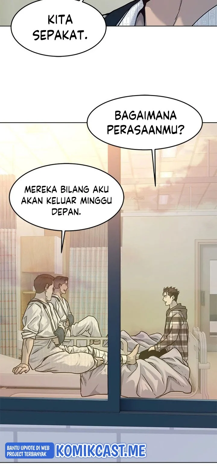 God of Blackfield Chapter 91 - halaman 29