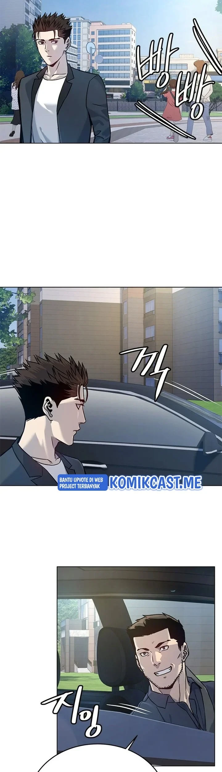 God of Blackfield Chapter 92 - halaman 14
