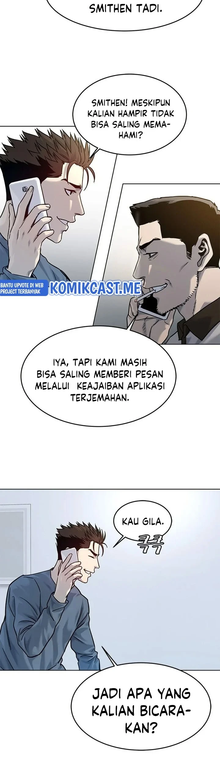 God of Blackfield Chapter 92 - halaman 4