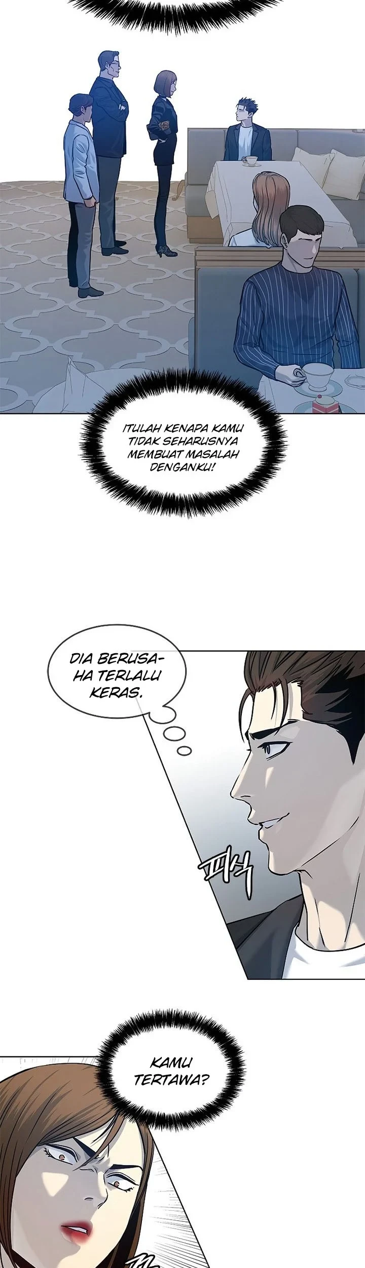 God of Blackfield Chapter 93 - halaman 11
