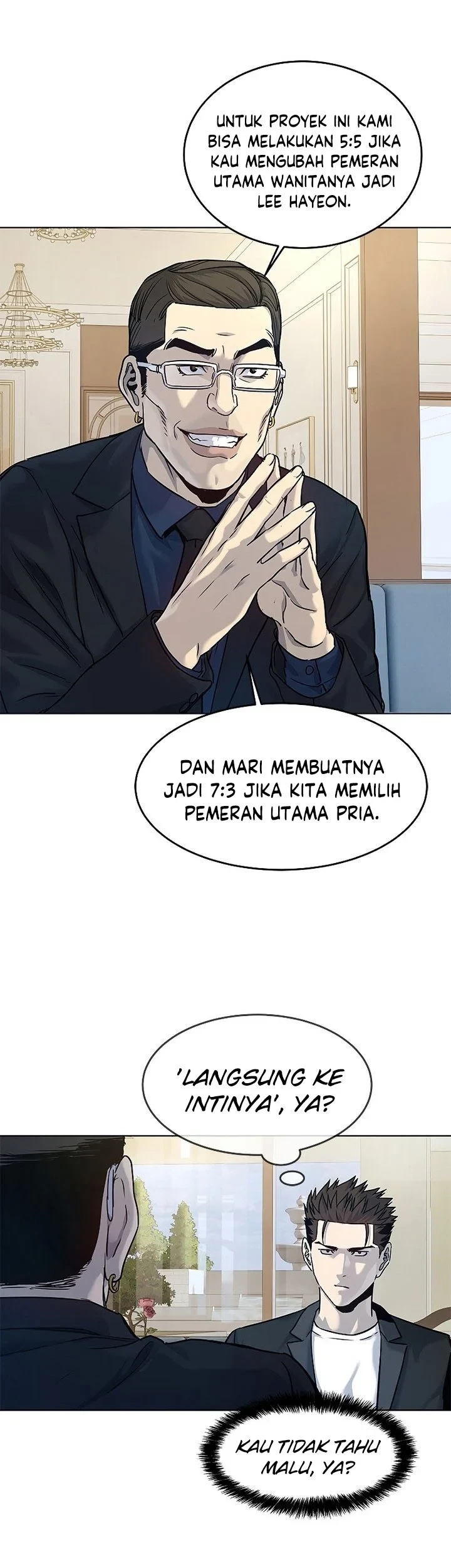 God of Blackfield Chapter 93 - halaman 17