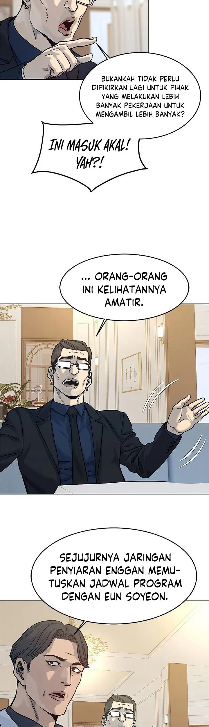 God of Blackfield Chapter 93 - halaman 19