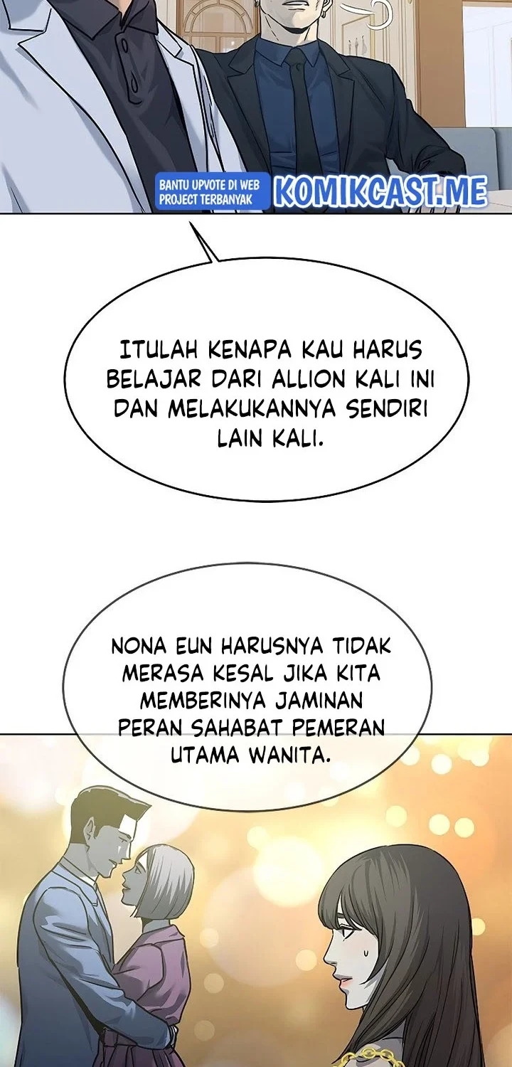 God of Blackfield Chapter 93 - halaman 20