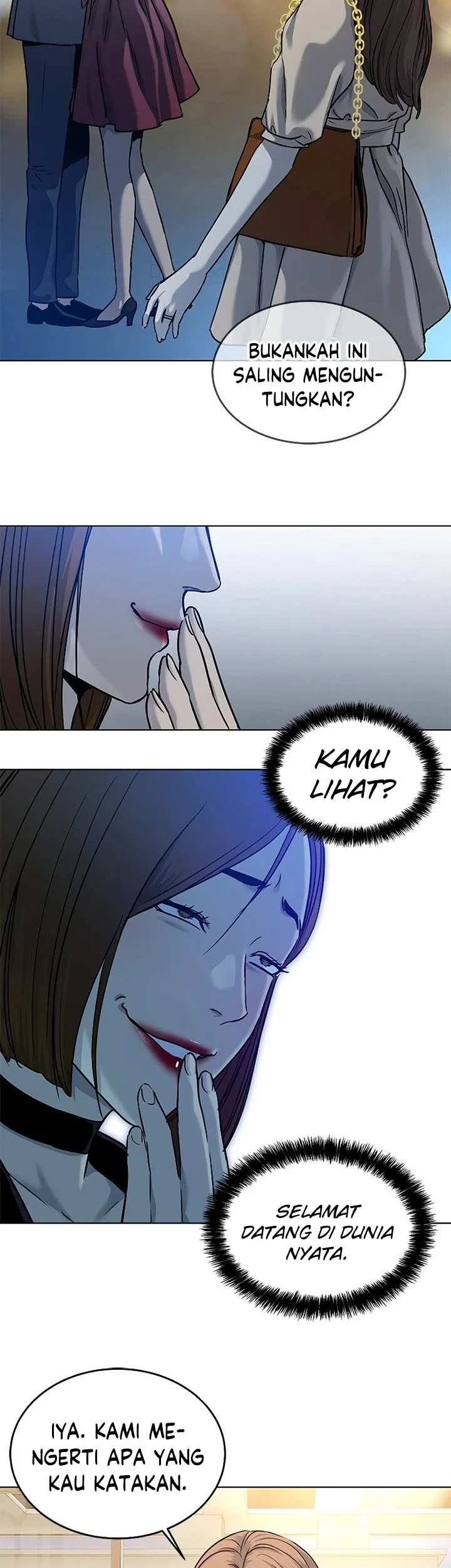 God of Blackfield Chapter 93 - halaman 21