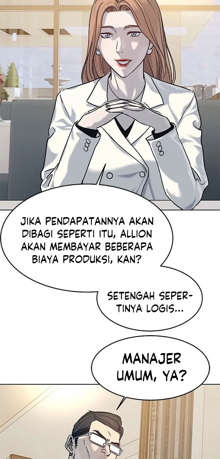 God of Blackfield Chapter 93 - halaman 22