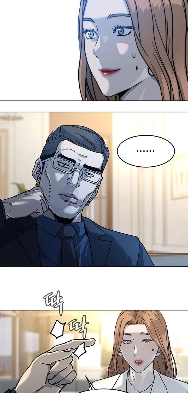 God of Blackfield Chapter 93 - halaman 24