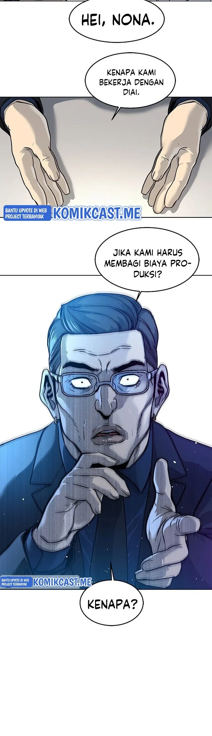 God of Blackfield Chapter 93 - halaman 25