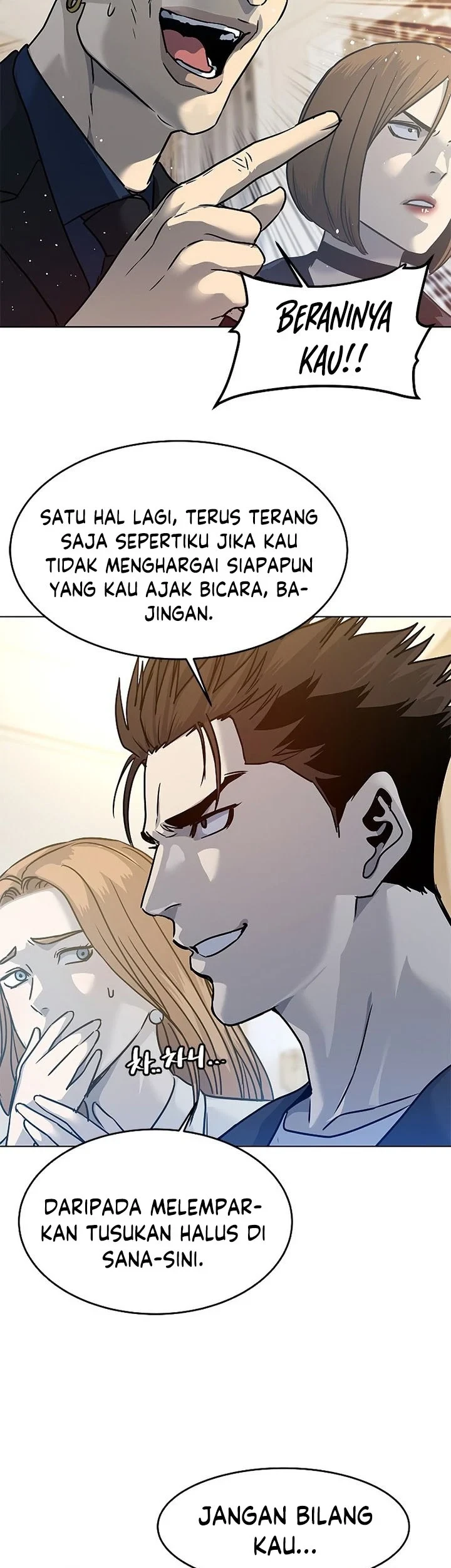God of Blackfield Chapter 93 - halaman 33