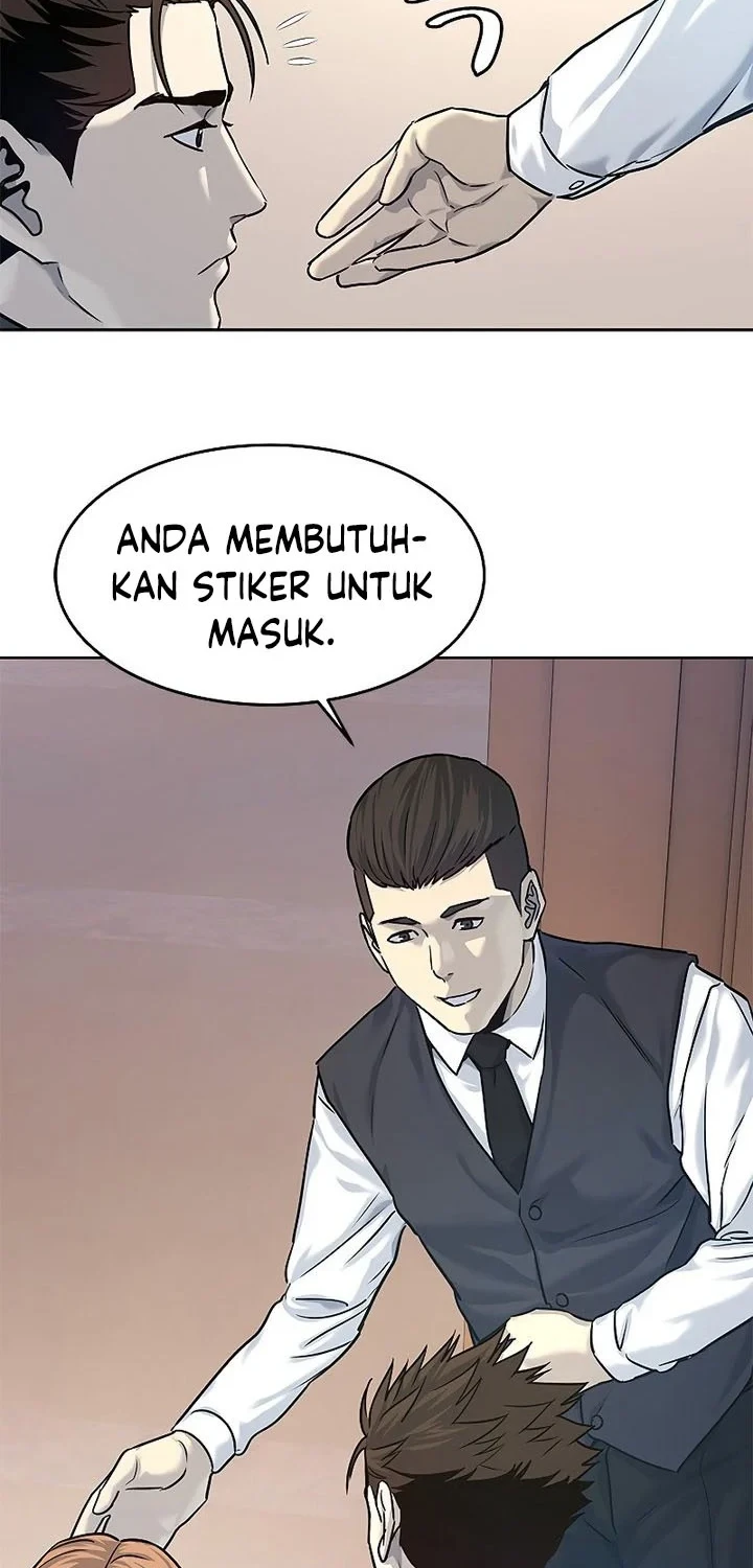 God of Blackfield Chapter 94 - halaman 1