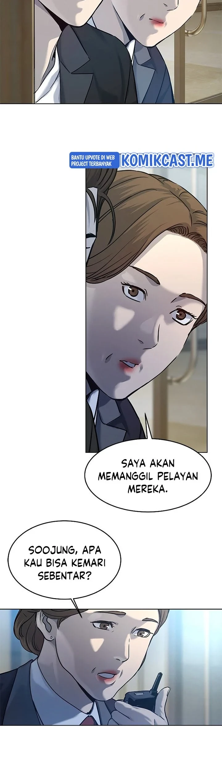 God of Blackfield Chapter 94 - halaman 12