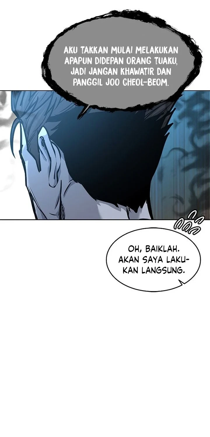 God of Blackfield Chapter 94 - halaman 19