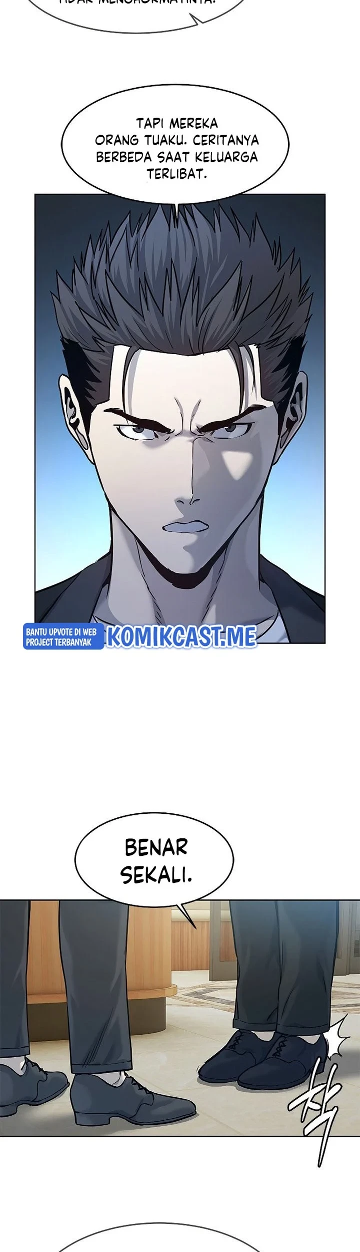 God of Blackfield Chapter 94 - halaman 25