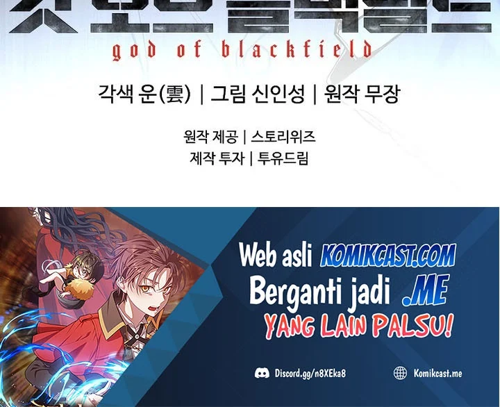 God of Blackfield Chapter 94 - halaman 33