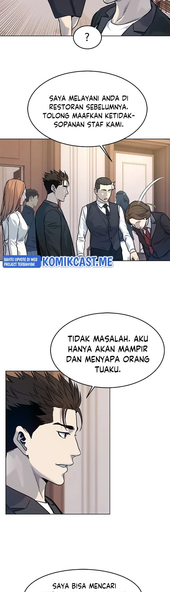 God of Blackfield Chapter 94 - halaman 4