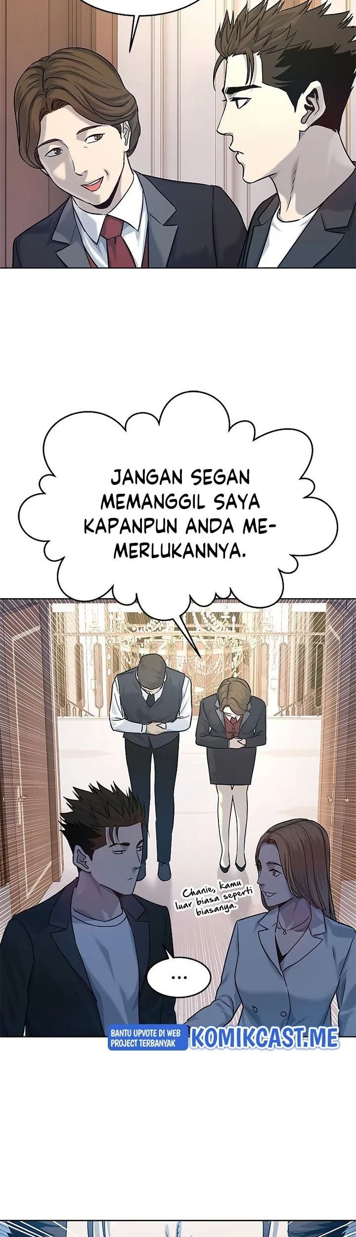 God of Blackfield Chapter 94 - halaman 6