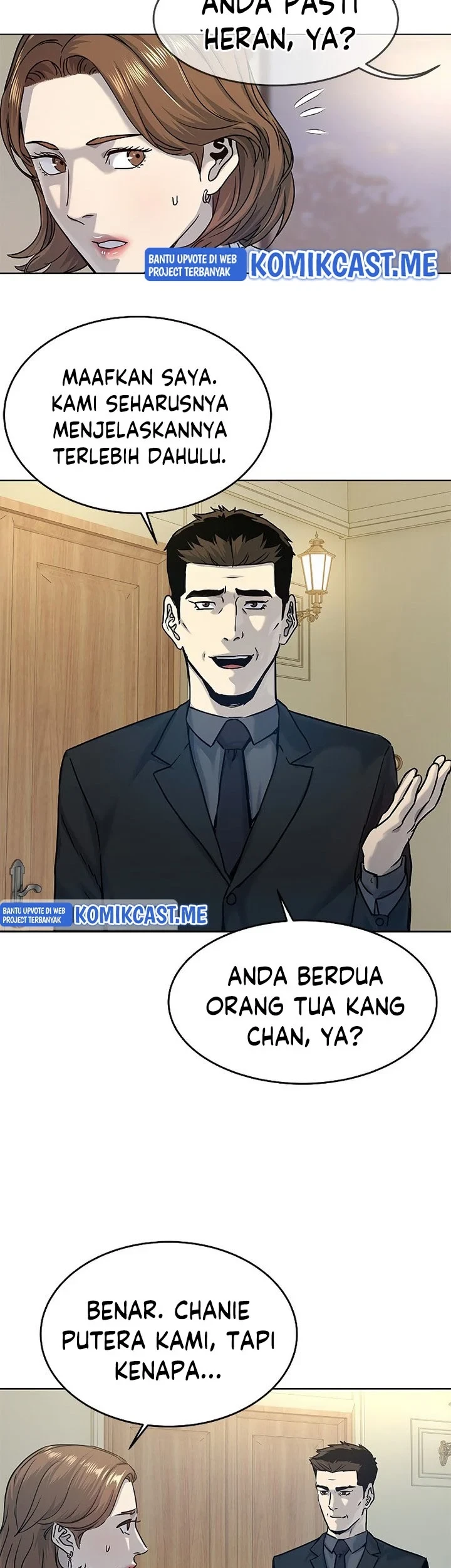 God of Blackfield Chapter 95 - halaman 19