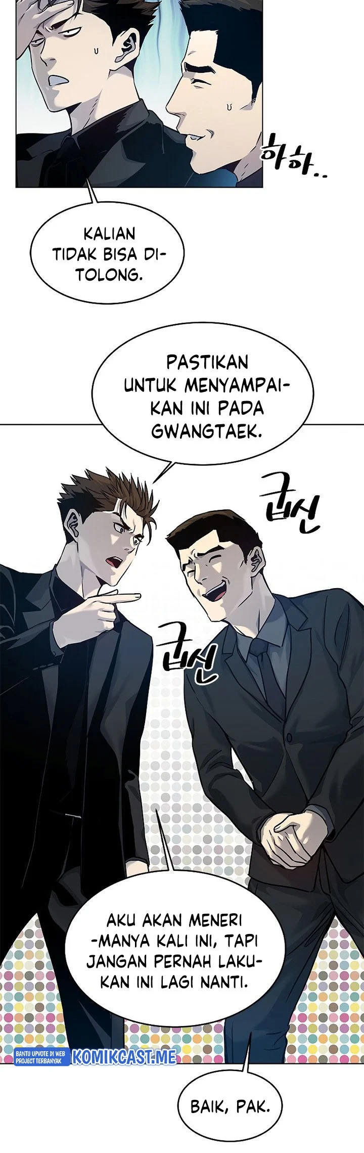 God of Blackfield Chapter 96 - halaman 10