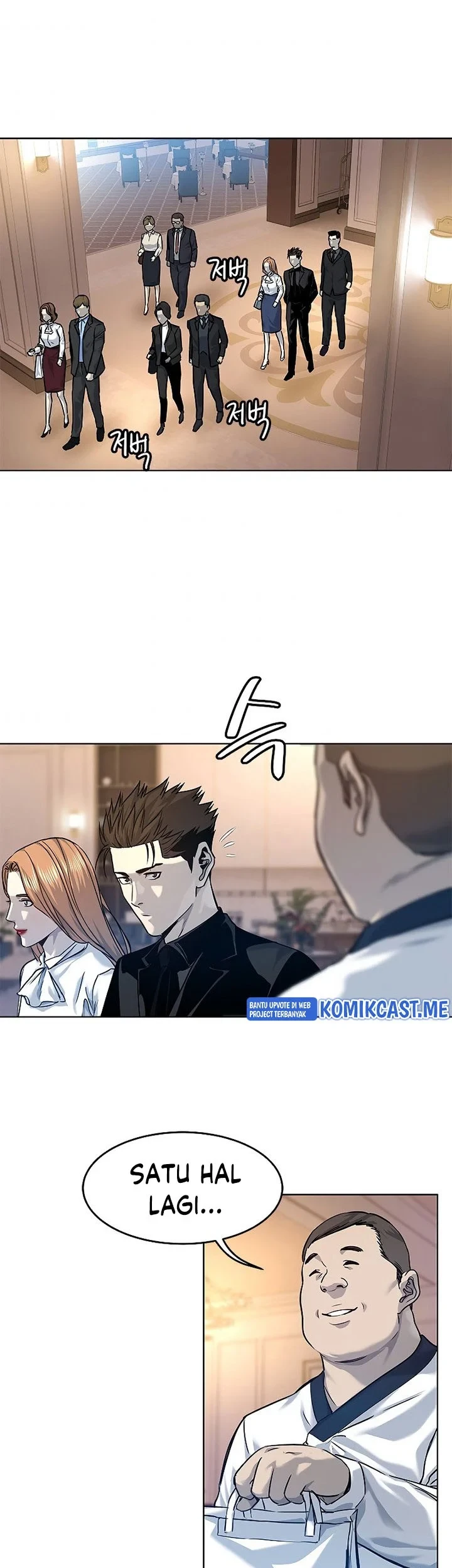 God of Blackfield Chapter 96 - halaman 13