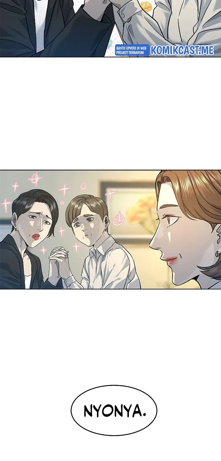 God of Blackfield Chapter 96 - halaman 2