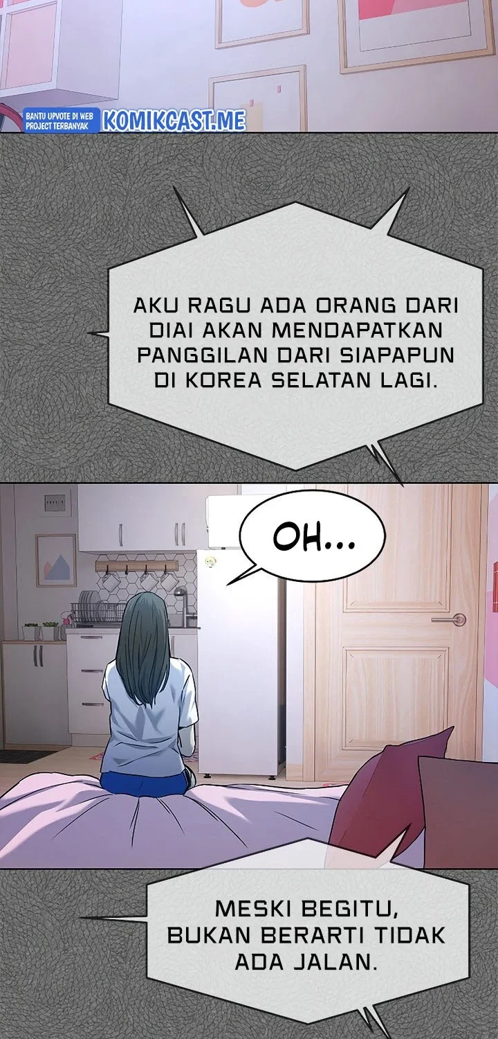 God of Blackfield Chapter 96 - halaman 28