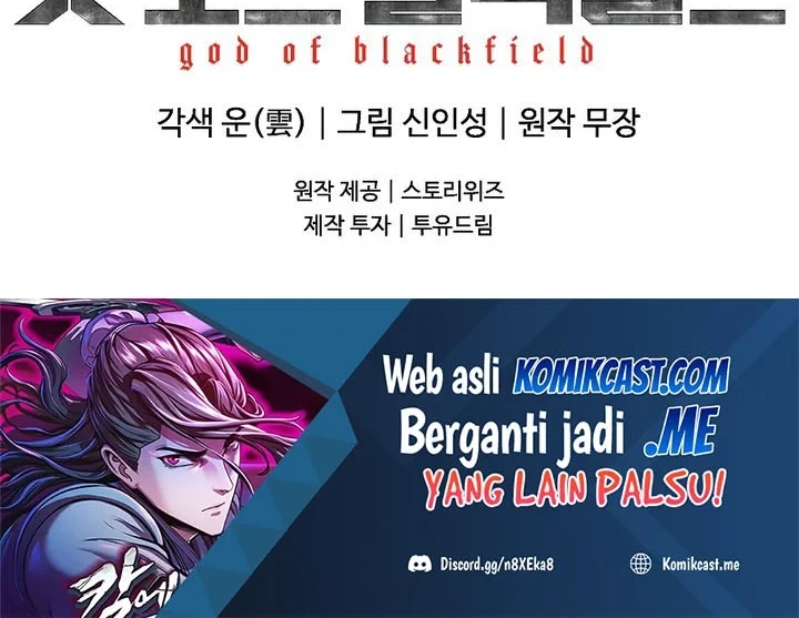 God of Blackfield Chapter 96 - halaman 32