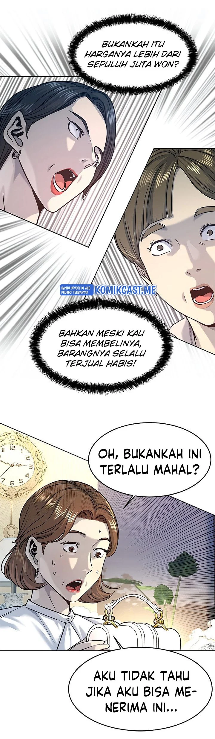 God of Blackfield Chapter 96 - halaman 5