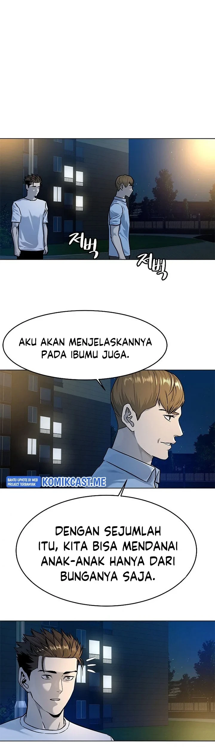 God of Blackfield Chapter 97 - halaman 20